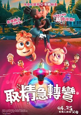 久久综合给合久久狠狠狠色97